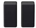 Sony wireless rear speaker, Ophalen of Verzenden, Nieuw, Minder dan 60 watt, Sony