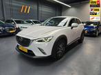 Mazda CX-3 2.0 SkyActiv-G 120 GT-M Line LEDER HEAD-UP CAMERA, Voorwielaandrijving, 1998 cc, Gebruikt, Euro 6