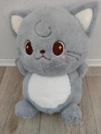 Pluchen knuffel, Ophalen of Verzenden, Zo goed als nieuw, Poes