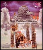 21-01 Indonesië Blok 308 postfris, Verzenden, Postfris, Zuidoost-Azië