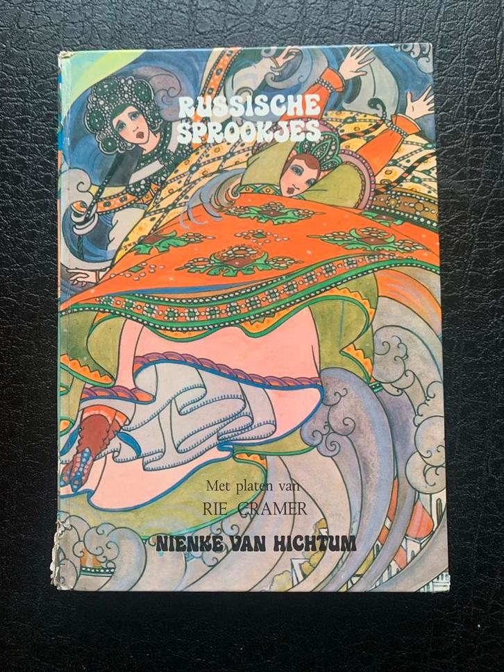 Russische Sprookjes - Nienke van Hichtum, Boeken, Sprookjes en Fabels, Gelezen, Ophalen of Verzenden