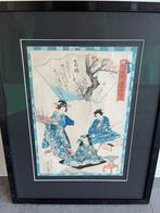 Japans Schilderij met Geisha's, Ophalen of Verzenden