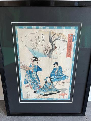 Japans Schilderij met Geisha's beschikbaar voor biedingen