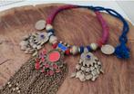 Prachtige zeer oude Afghaanse Kuchi ketting hand gemaakt., Ophalen of Verzenden, Overige materialen, Ketting