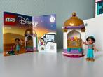 Lego friends 41158 - Jasmines kleine toren, Kinderen en Baby's, Speelgoed | Duplo en Lego, Ophalen of Verzenden, Zo goed als nieuw