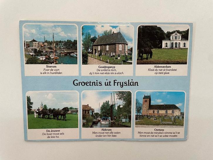 D870 Oude ansichtkaart Friesland : Groetnis ut Fryslan, Verzamelen, Ansichtkaarten | Nederland, Gelopen, Friesland, 1980 tot heden