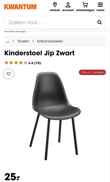 Kwantum Jip Kinderstoel - Zwart beschikbaar voor biedingen
