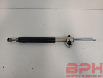 Stuurdemper Suzuki GSX-R 600w 750w 1992 t/m 1996 stuur dempe beschikbaar voor biedingen