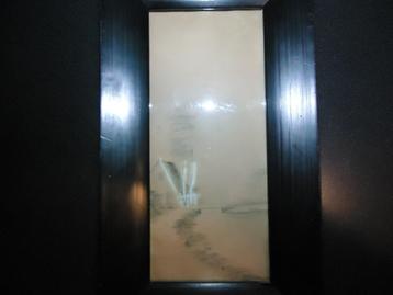 Landscape Study Eduard Ghebe beschikbaar voor biedingen