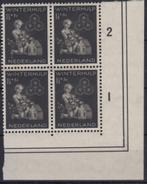 2 x NVPH ne. 423 met stip in het klaverblad pfr (110/111), Postzegels en Munten, Postzegels | Nederland, Ophalen of Verzenden
