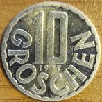 OOSTENRIJK 10 groschen 1977 KM#2878 MINT STATE, Ophalen of Verzenden, Oostenrijk, Losse munt