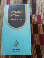 Halaf Al Hub Eau de Parfum 100ml - Nieuw in doos, Ophalen of Verzenden, Nieuw