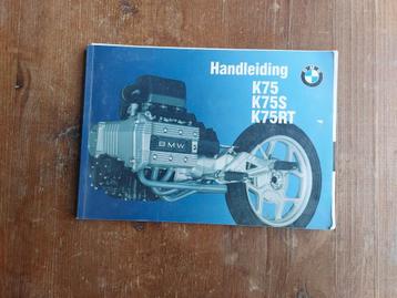 BMW k75 gebruiks handleiding (k75 k75s k75rt) beschikbaar voor biedingen