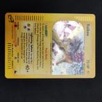 raikou h26/h32, Ophalen of Verzenden, Losse kaart