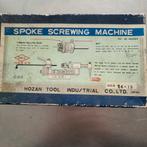 Hozan spaken draad snijmachine type c 915., Ophalen of Verzenden, Zo goed als nieuw