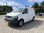 Volkswagen Transporter Transporter - 2.0 TDI L1H1 185.520 KM, Auto diversen, Schadeauto's, Volkswagen, Zilver of Grijs, 999 cc