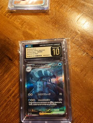 Golisopod ex 088/066 CGC Pristine 10 beschikbaar voor biedingen