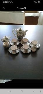 Theeserviesje, Antiek en Kunst, Ophalen of Verzenden