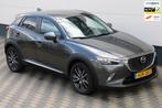 Mazda CX-3 2.0 SkyActiv-G 150PK AWD Navi Camera Leder HUD !, Auto's, Lichtsensor, 1998 cc, Gebruikt, Zwart
