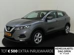 Nissan Qashqai 1.3 DIG-T Acces Edition | Trekhaak 1300kg| Cr, Voorwielaandrijving, 65 €/maand, Gebruikt, 4 cilinders