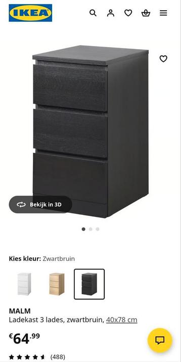 Ikea Malm ladekast - Zwartbruin