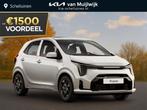Kia Picanto 1.0 DPI DynamicLine Ruim €1.500,- Voordeel! Nu, Auto's, Voorwielaandrijving, 63 pk, Euro 6, 4 stoelen