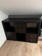 Kallax kast ikea, Huis en Inrichting, Kasten | Dressoirs, Ophalen, Zo goed als nieuw, 25 tot 50 cm, 50 tot 100 cm