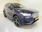 Volvo XC90 2.0 T8 Hybrid Inscription AWD (bj 2016), Auto diversen, Schadeauto's, Automaat, 1969 cc, Blauw, Hybride Elektrisch/Benzine