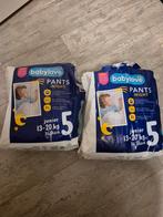 Babylove Pants Night. (zie omschrijving), Ophalen of Verzenden