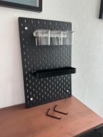 Ikea Skadis pegboard / ophangbord + accessoires, Ophalen, Zo goed als nieuw