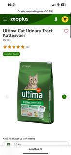 Kattenvoer ultima urinary 10 kilo, Dieren en Toebehoren, Dierenvoeding, Ophalen of Verzenden, Kat