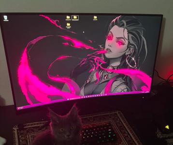 MSI 32" 170Hz Curved Gaming Monitor beschikbaar voor biedingen