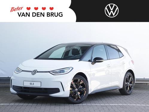 Volkswagen ID.3 Pro Business 59 kWh accu. 150 kW / 204 pk Ha, Auto's, Volkswagen, Bedrijf, Te koop, ID.3, ABS, Achteruitrijcamera