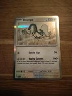 Drampa Holo - McDonalds Promo 2024, Ophalen, Zo goed als nieuw