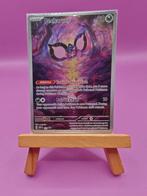 Pecharunt IR - SVP129, Verzenden, Zo goed als nieuw