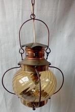 Scheeps Lampje, Ophalen of Verzenden