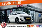 Hyundai i10 1.0i Comfort/Navigatie/Parkeersensoren, Auto's, 12 maanden, Gebruikt, Euro 6, Bluetooth