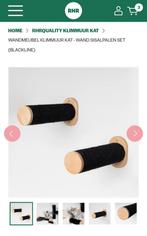 RHR Quality Klimmuur Wand Sisalpalen Blacklinr, Dieren en Toebehoren, Ophalen of Verzenden, Nieuw, Overig speelgoed