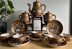Antiek Japans SATSUMA Hododa thee servies draak Japan, Antiek en Kunst, Antiek | Servies compleet, Ophalen