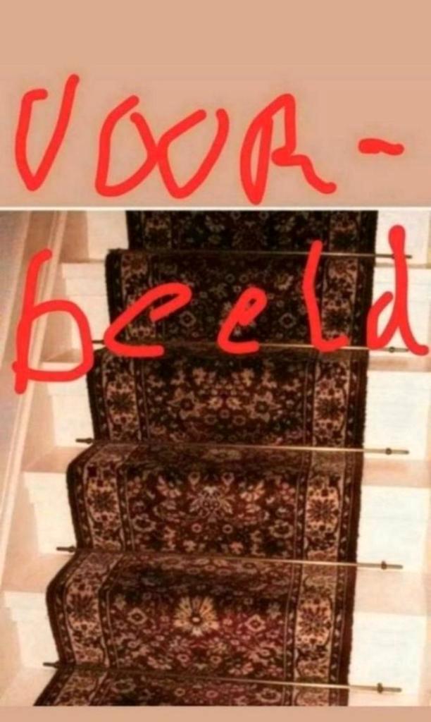 Traploperroedes,1950,metaal,trap,lengte 61,5,traploper,Retro, Huis en Inrichting, Stoffering | Tapijten en Kleden, Gebruikt, Minder dan 50 cm