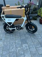 Ouxi C63 Mini  - Stoere Fatbike! Nieuw, Zo goed als nieuw, Minder dan 47 cm, 30 tot 50 km per accu, Ophalen