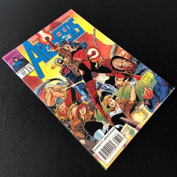 Avengers Vol.1 #373 (1994) VF/NM (9.0) beschikbaar voor biedingen