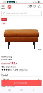 NOUS Living Adam Poef/hocker - Terracotta, Huis en Inrichting, Minder dan 50 cm, Gebruikt, Minder dan 50 cm, Ophalen of Verzenden