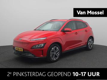 Hyundai Kona EV Premium Sky 64 kWh 3-fase 11KW laden | Trekh beschikbaar voor biedingen