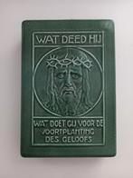 Missiebusje aardewerk, Ophalen of Verzenden, Zo goed als nieuw, Overige