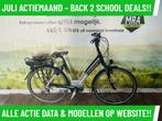 E-Bike! Gazelle Chamonix! BOSCH Middenmotor! NIEUWSTAAT! TOP