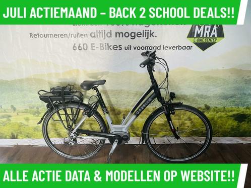 E-Bike! Gazelle Chamonix! BOSCH Middenmotor! NIEUWSTAAT! TOP, Fietsen en Brommers, Elektrische fietsen, Gebruikt, Gazelle, 50 km per accu of meer