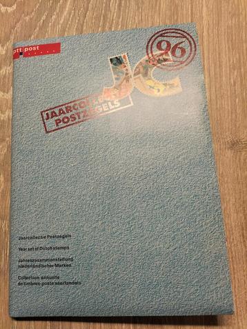 Postzegel Jaarcollectie 1996 - Ongestempeld beschikbaar voor biedingen