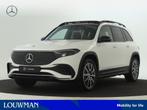 Mercedes-Benz EQB 250+ AMG Line LIMITED 71 kWh | Nightpakket, Auto's, Mercedes-Benz, 2005 kg, 190 pk, Parkeerassistent, Alcantara