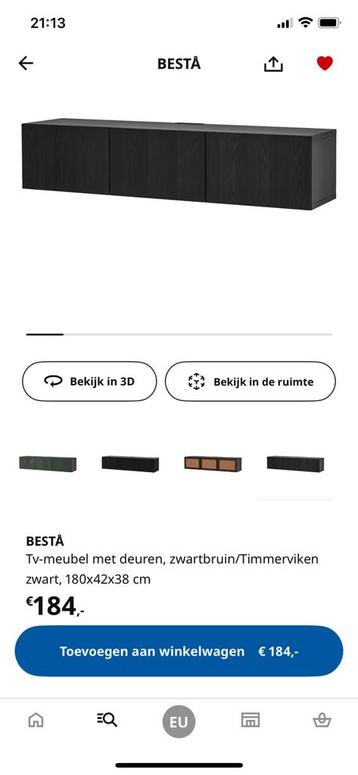 Besta ikea tv meubel zwart - afbeelding 5